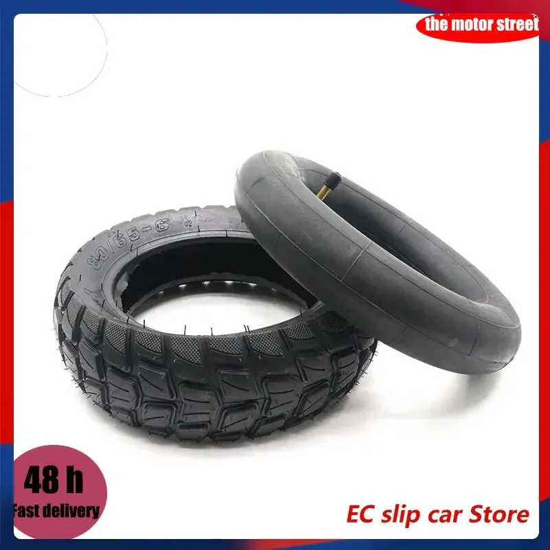 10 Inch 80/65-6 Off Road Pneumatic Outer Tyre and Tube for Electric Scooter E-Bike Speedual Grace Zero