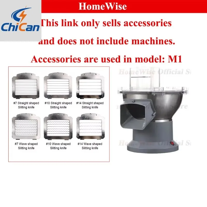

【Хит продаж】Электрическая овощерезка Home Wise M1: сменный комплект ножей для нарезки картофеля и овощей, волнистый нож для нарезки ломтиками