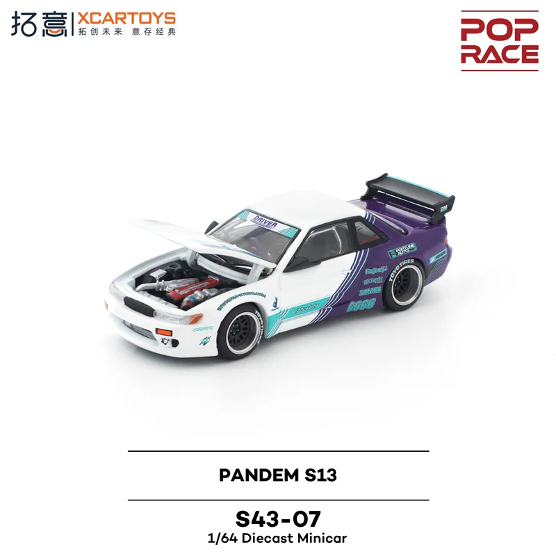 (الطلب المسبق) Xcartoys x Pop Race 1:64 PANDEM S13 أبيض أرجواني Diecast Collector's Vehicle Model Car #1