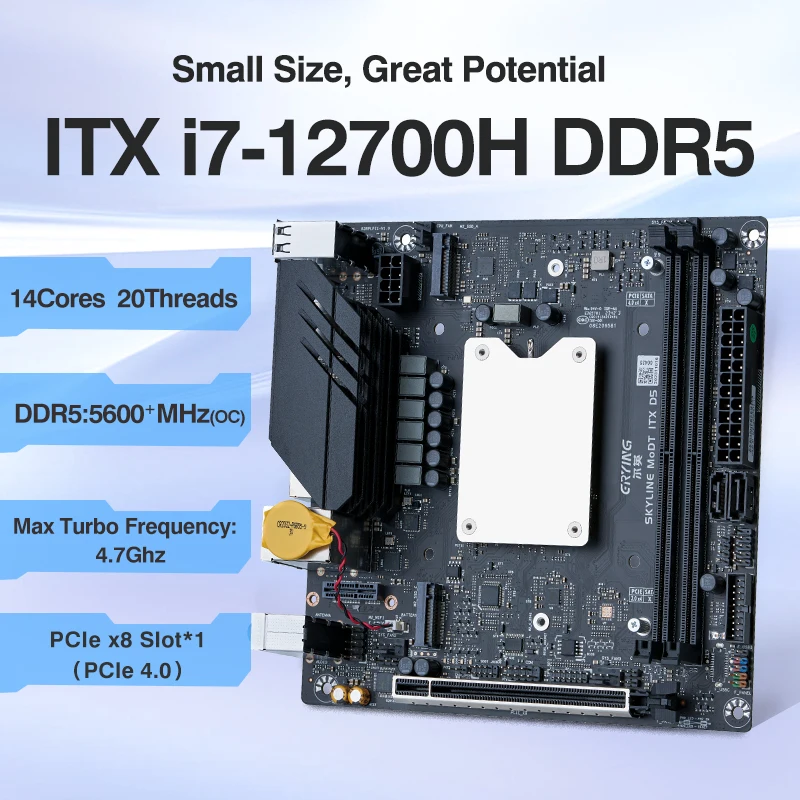 ERYING M-ITX DIY Desktop Motherboard Set with Onboard CPU Core Interpose Kit i7 12700H  i7-12700H 14C20T DDR4 Gaming PC Computer