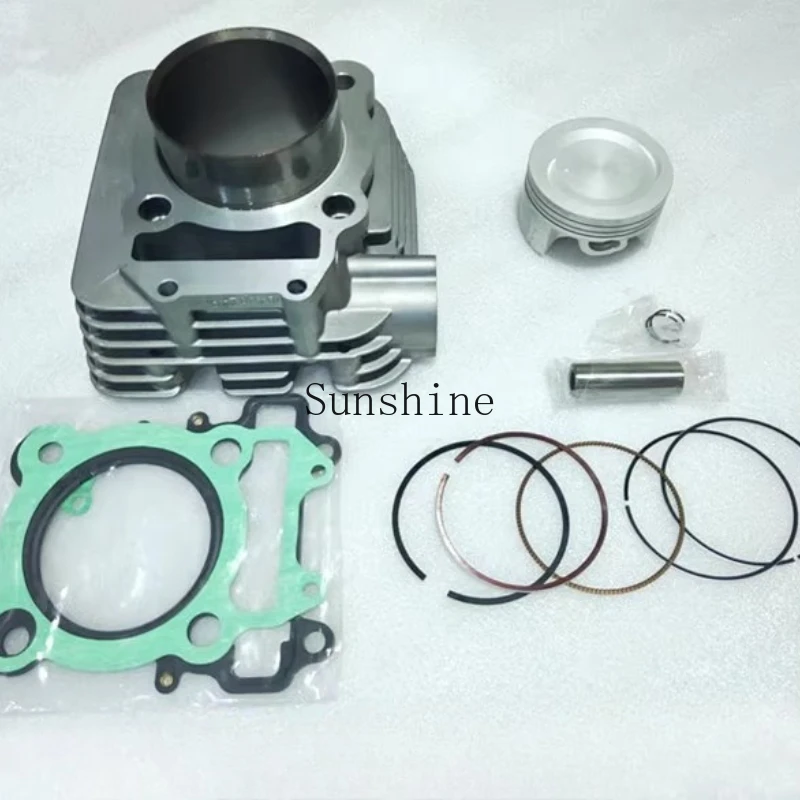 

Motorcycle YBR250 Tianjian King YS250 Feizhi 250 sets of cylinders