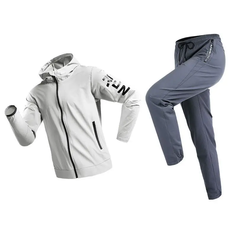 Men's Quick - Dry & Windproof Sportswear Set: Loose - Fitting for Running & Outdoor Activities