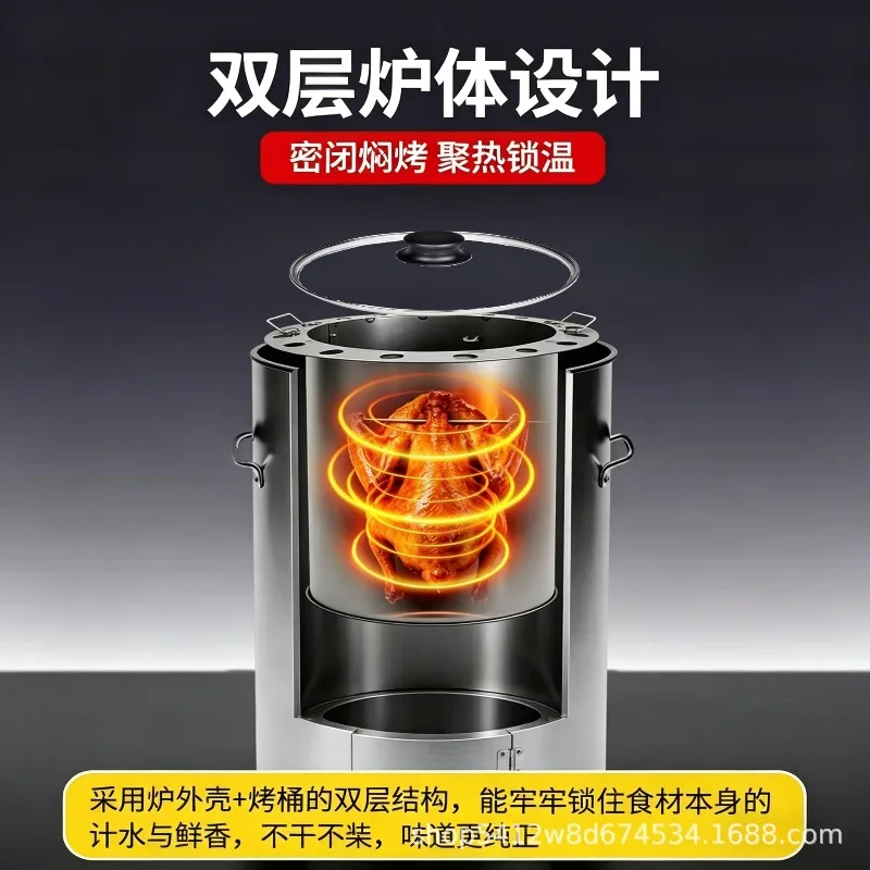 Multi‑Function Charcoal Hanging Roaster Grill For Chicken Duck Goose Roasting Outdoor Barbecue Cooking Tool