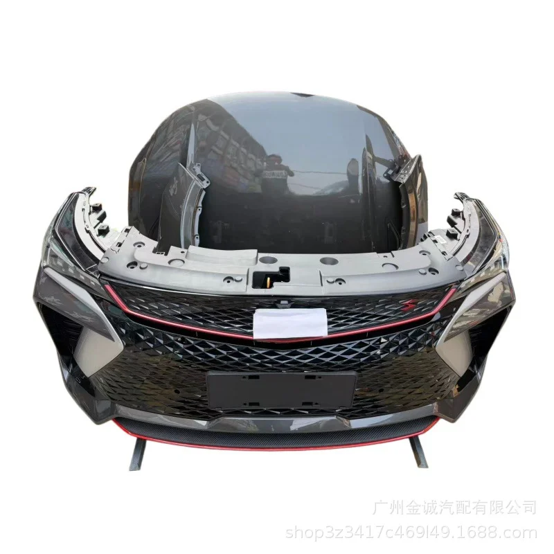 Front Bumper Nose Cut Assembly For Geely Binyue Coolray 2025 Car Accessories