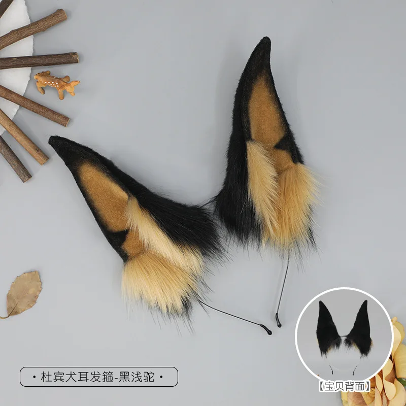 Plush Dog Ears Lolita Accessories For Girl Women Cosplay Hair Hoop Kawaii Doberman Pinscher Headband Party Prop