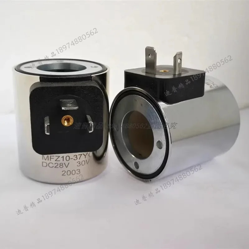 Qiyang solenoid valve c-oil DSD-G02 MFZ10-37YC DC24V 90YC 7OCEAN RG-DCS-03