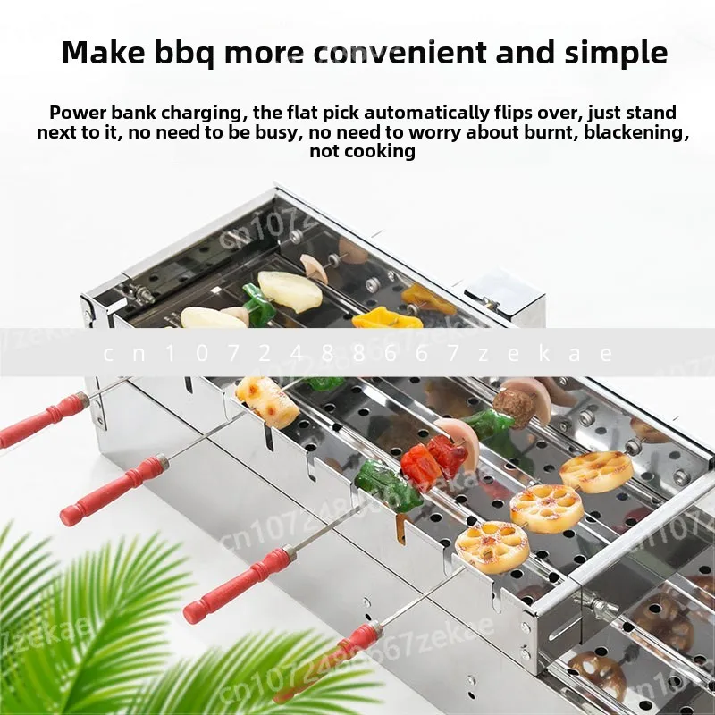 ماكينة سيخ شواء أوتوماتيكية قابلة للتعديل بعرض 5 فولت يمكن توصيلها بنك الطاقة AC وDC