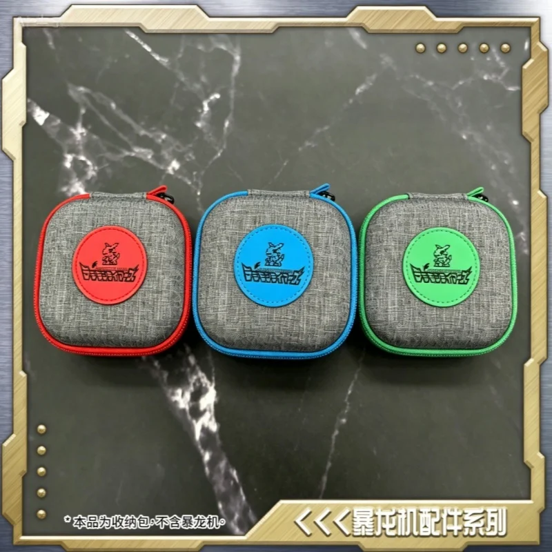 Мягкий чехол-сумка из полиуретана для Digimon 25th Anniversary D-Ark Digivice с цветным экраном, японская/американская версия, 3-е поколение, в наличии