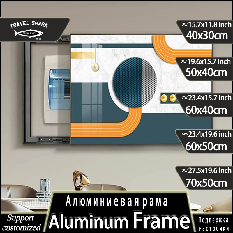 

Дорожная Акула современная домашняя фотография Электрический измерительный прибор настенный художественный плакат печать Картина гостиная декор с рамкой