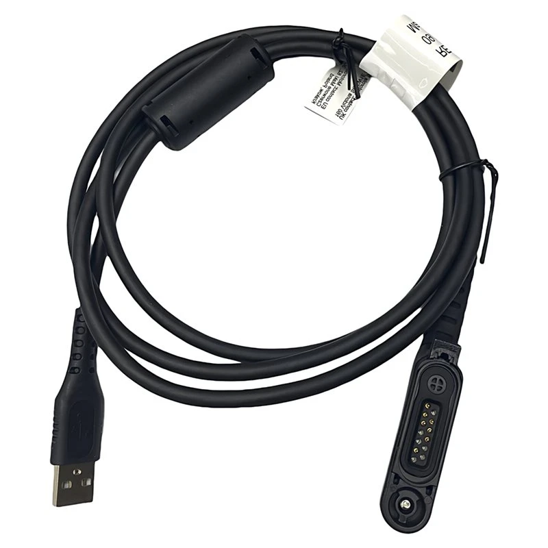 ABJF-PMKN4265A USB Programming Cable PMKN4265A USB Cable Two Way Radio Walkie Talkie Cable