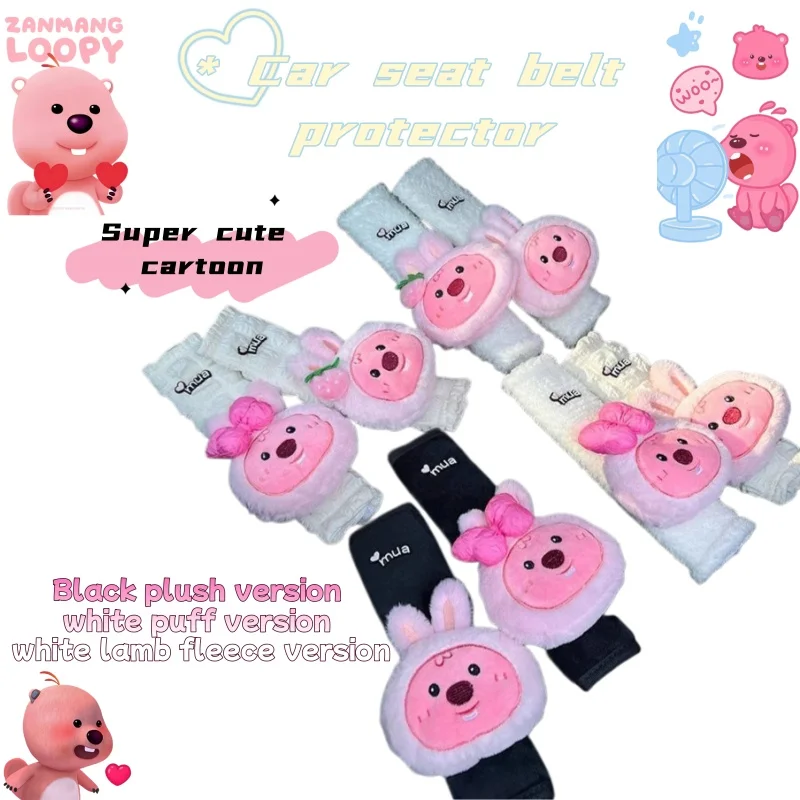 Loopy the Cute Little Beaver Cartoon Car Seat Belt Shoulder Pad, Anti-Choke Neck Premium Car Interior Decorative Protector