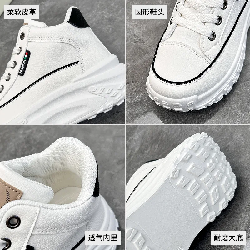 Street Shoot Sneakers INS Thick Sole Shoes 2023 Autumn New Student Running Shoe Increase Casual women shoes