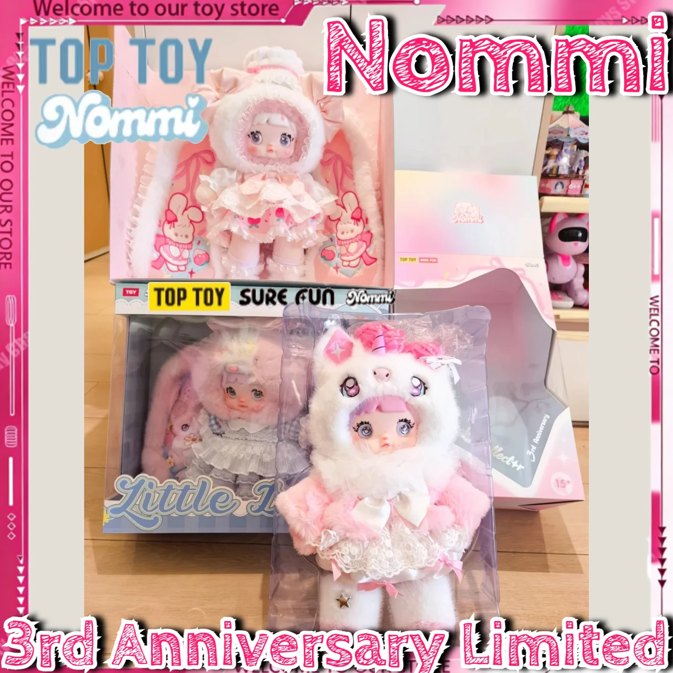 NEW TOPTOY Nommi Treasure Collector/ Star Wish Collector 400% 3rd Anniversary Limited Edition Cute Vinly Doll Collectible Gift