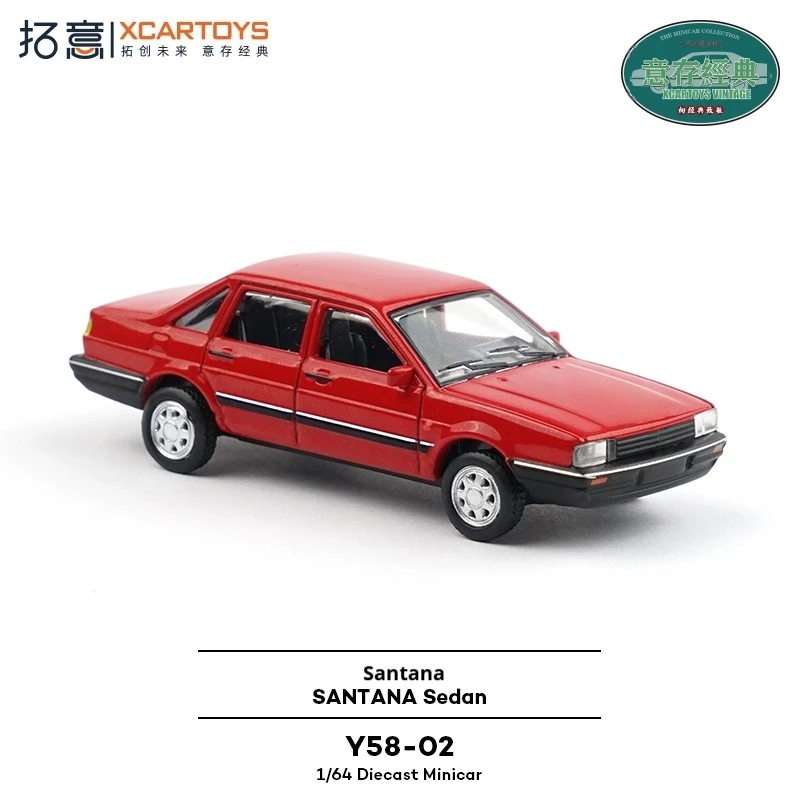 XCARTOYS 1:64 نموذج سيدان كلاسيكي مصنوع من خليط معدني سيارة مع نمط داخلي عتيق مفصل هدية عيد ميلاد للسيارة قابلة للجمع