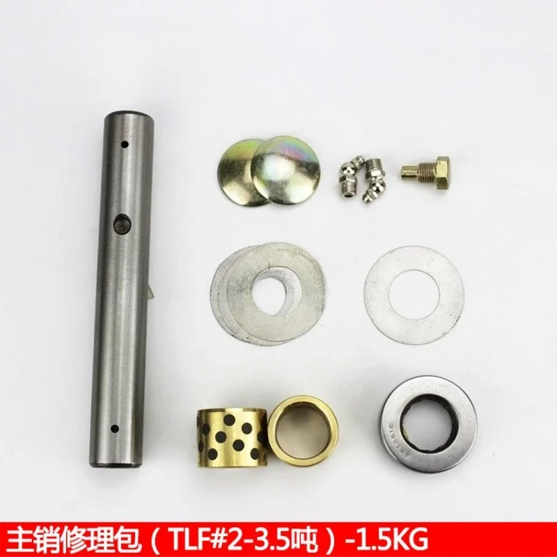 1-set-per-kit-di-riparazione-perno-centrale-per-carrello-elevatore-tlf-2-35t