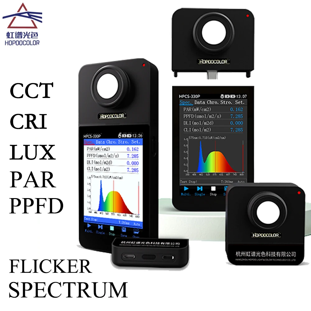 Bluetooth PAR Light PPFD Spectrometer HPCS310P HPCS330P light Spectrum meter lux CCT CRI tester