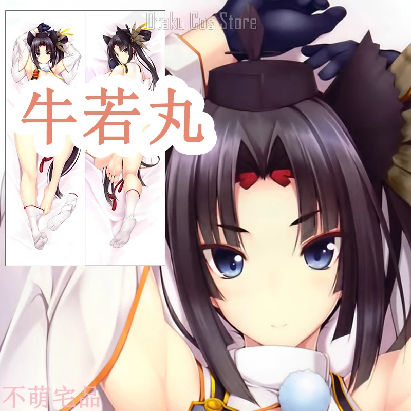 

Fate/Grand Anime Order Ushiwakamaru FGO Косплей Dakimakura Hing Body Наволочка Японская наволочка отаку Чехлы для подушек BMZP ca