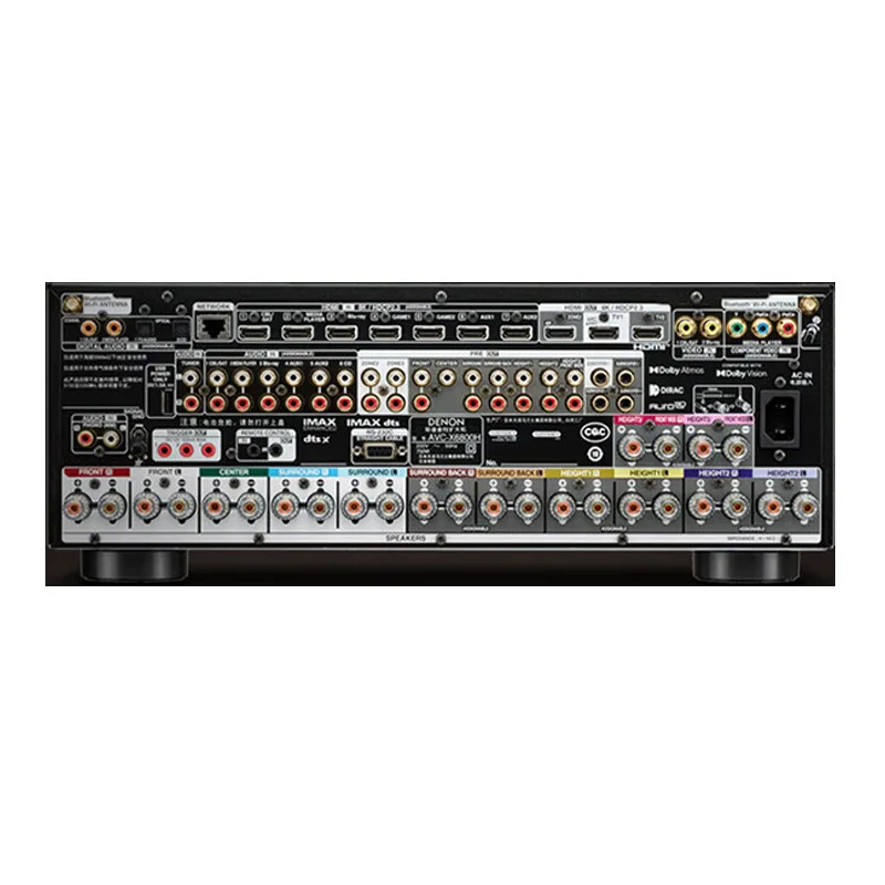 Audio power amplifier speaker 11.4 channel 8K panoramic sound family video