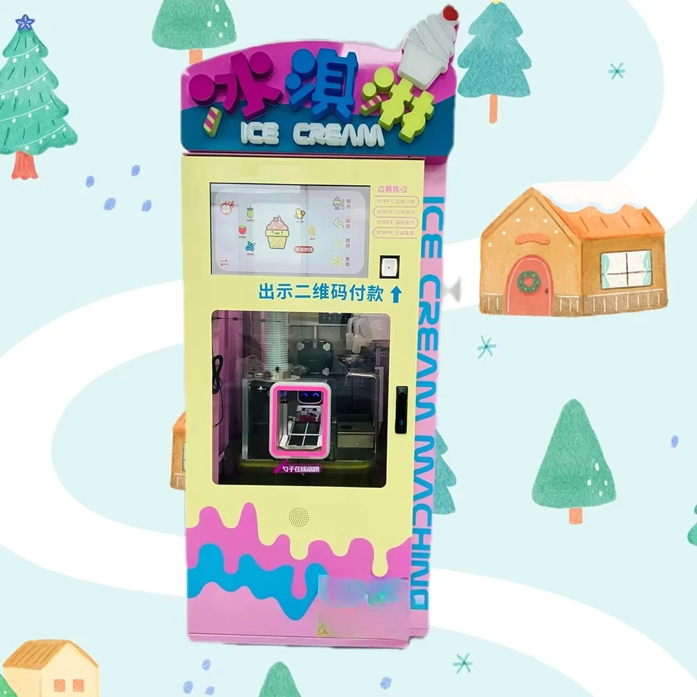 Coin Operated Ice Cream Vending Machine Constant Low Temperature Refrigeration Auto Self Clean  Soft Ice Cream Dispenser