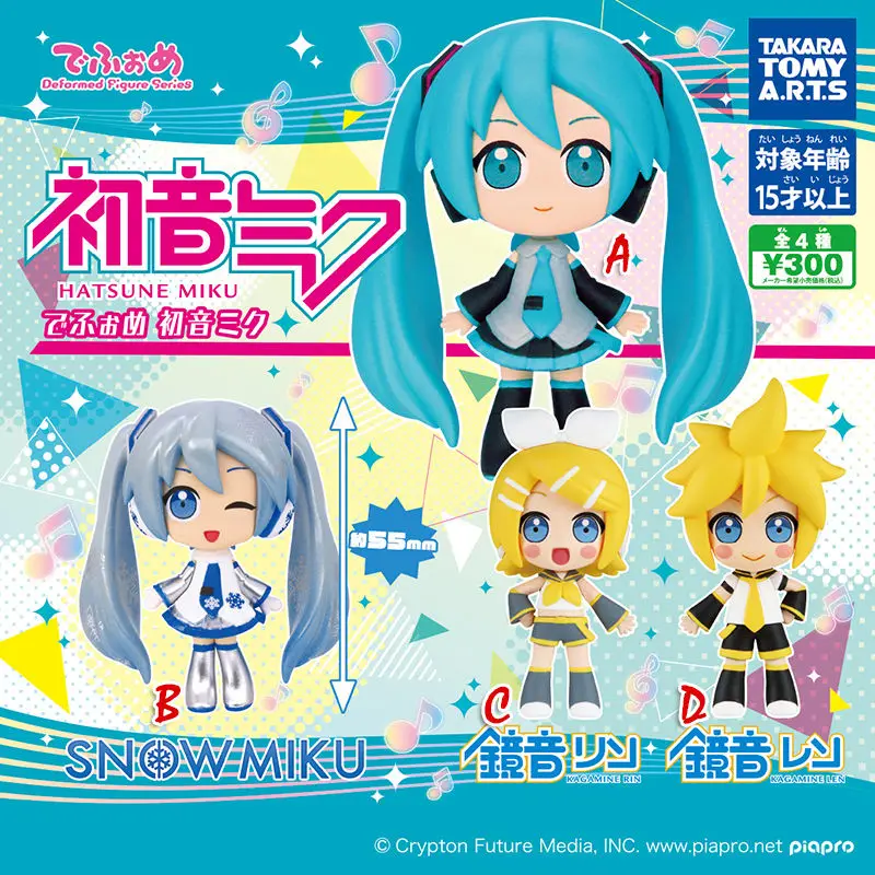 

TAKARA TOMY Capsule Gashapon Toy Deformed Cute Hatsuns Mikuu PVC Virtual Singer Doll Car Ornament Original Japanese Anime Figure