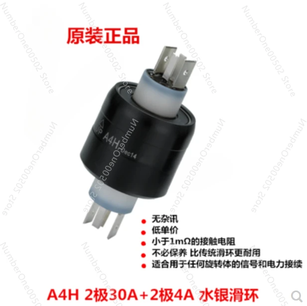 Applicable to Asiantool Mercury Conductive Sliding Bracelet A2s A2H A3h A4h M205 M430c Rotary Connector