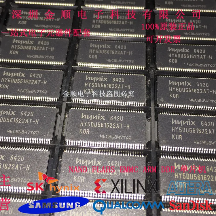 Livraison gratuite HY5DU561622AT-H 10PCS