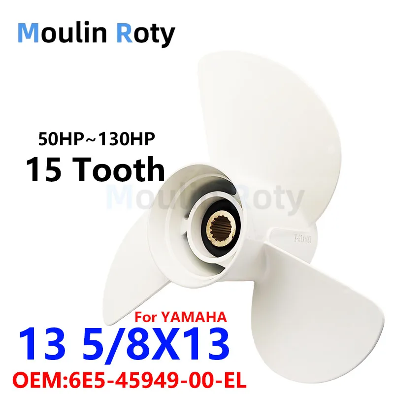 

Гребной винт для подвесных моторов Yamaha 13-5/8X13 6E5-45949-00-El, подходит для судовых двигателей мощностью 50-130 л.с. Капитанский гребной винт 13 5/8X13 для подвесных моторов 50-130 л.с., алюминиевый