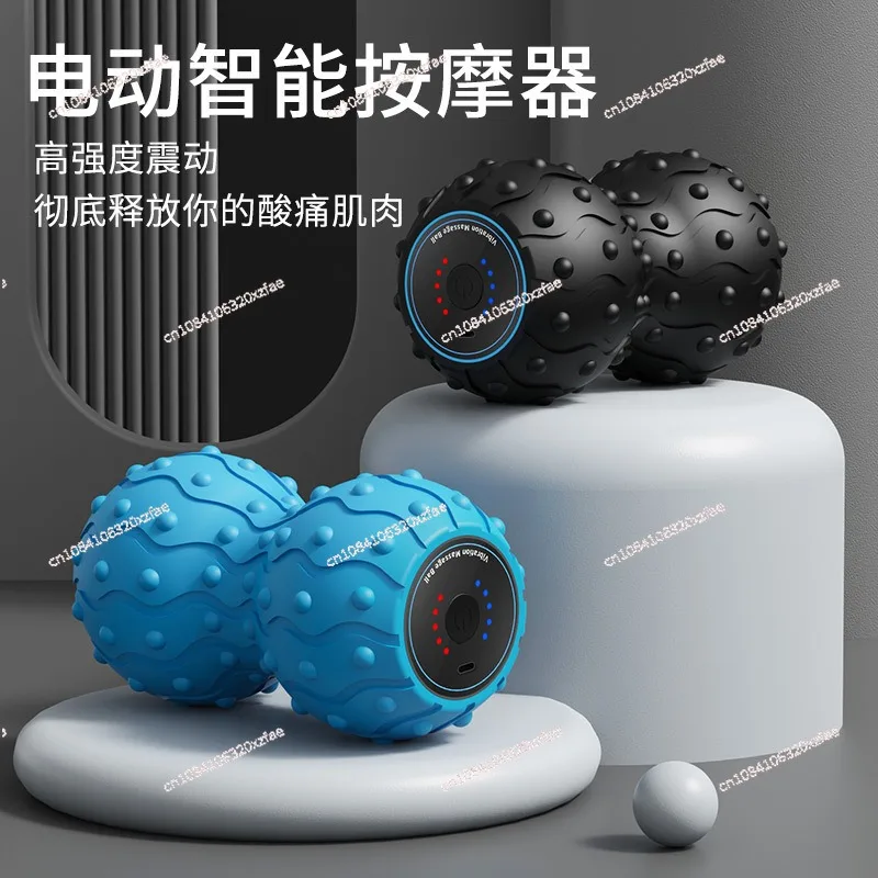 

New electric fascia ball, popular relaxation peanut ball, full body massage foam shaft, vibrating muscle roller