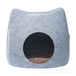 Felt Cat Nest Semi Closed Creative Cat Nest Available for All Seasons