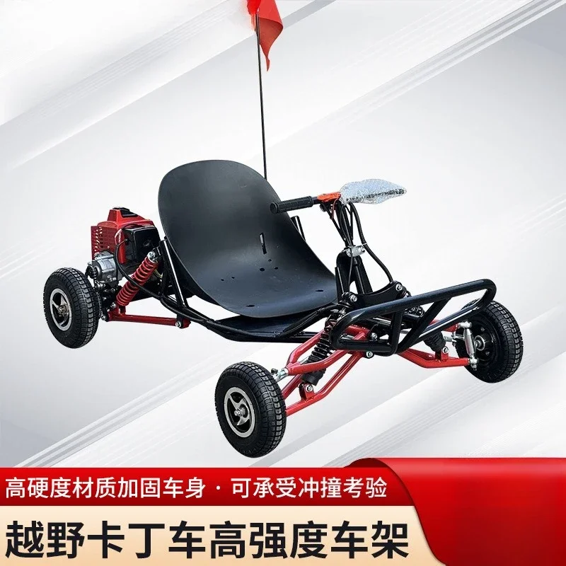 دينغ سيارة الوقود الطبعة الكبار على الطرق الوعرة سباق الجبل، كارت