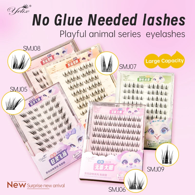 Yelix﻿ Self-adhesive Cluster Lashes Cat Eye Lashes DIY Eyelash Extension NO Glue Lashes Reusable Manga False Eyelashes