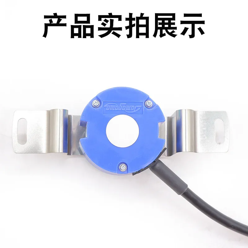 Elevator Tamagawa encoder TS5213N2551 TAMAGAWA FA-CODER for Nishiko