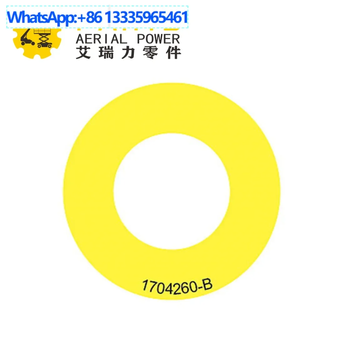 

Decal circle 1704260 for JLG type aerial work platform
