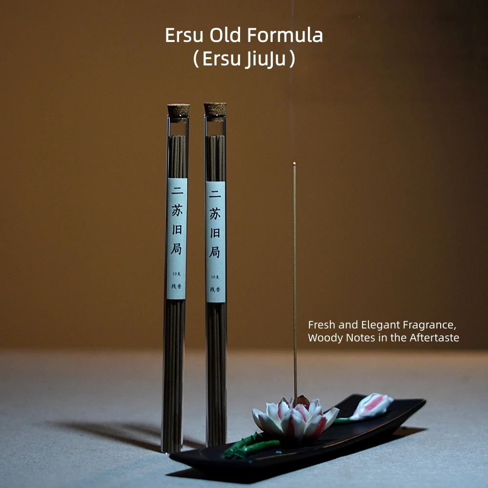 

10g Agarwood Blended Incense Sticks,Sandalwood and Agarwood Incense Sticks,Handmade Ancient-Style Incense Sticks, Purifying Air