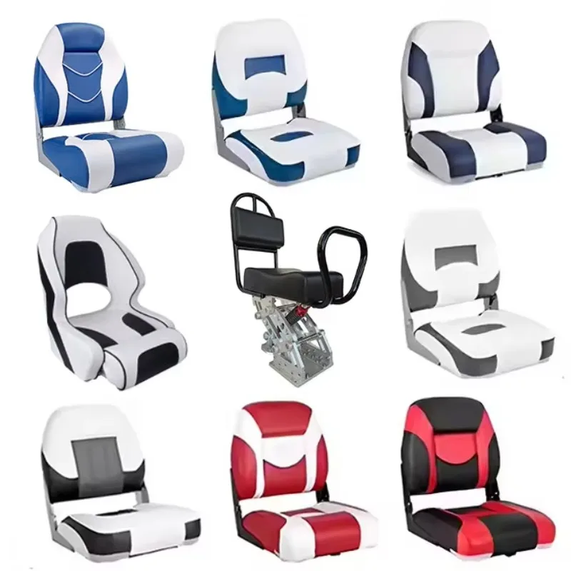 

Аксессуары для лодок: Сиденье капитана премиум-класса с откидной спинкой и подушкой, морские сиденья для лодок и яхт