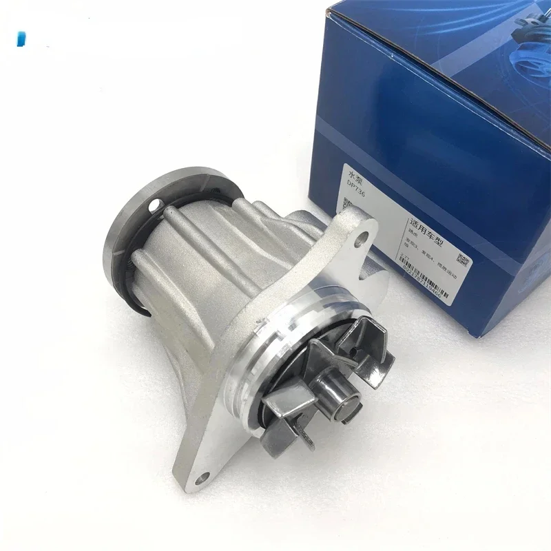 

2.7L V6 Diesel Engine Water Pump for Land Rover Discovery LR3 4 Range Rover Sport 2005-09 Jaguar XF X250 C2S51205 DP736 LR009324