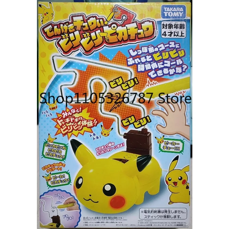 en-stock-figura-de-accion-original-de-takara-tomy-spark-pikachu-articulo-166894-nuevo-y-sellado-juguete-coleccionable-para-ninos