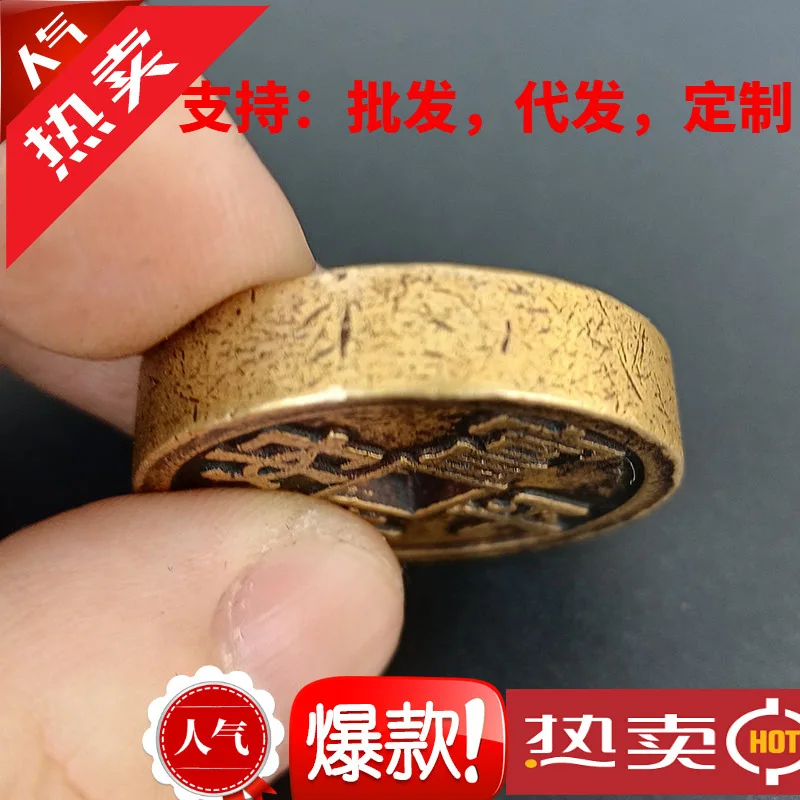 

Antique Coin Collection Brass Weight Small Thickened Mother Money Coin**Antique Copper Coin Imitation Money Evil Coin