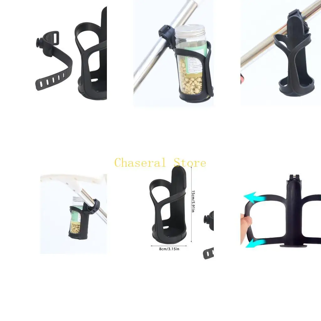 

E7CE Многоцелевые коляски Подстаканник Держатель для напитков Органайзер Подставка Детские коляски