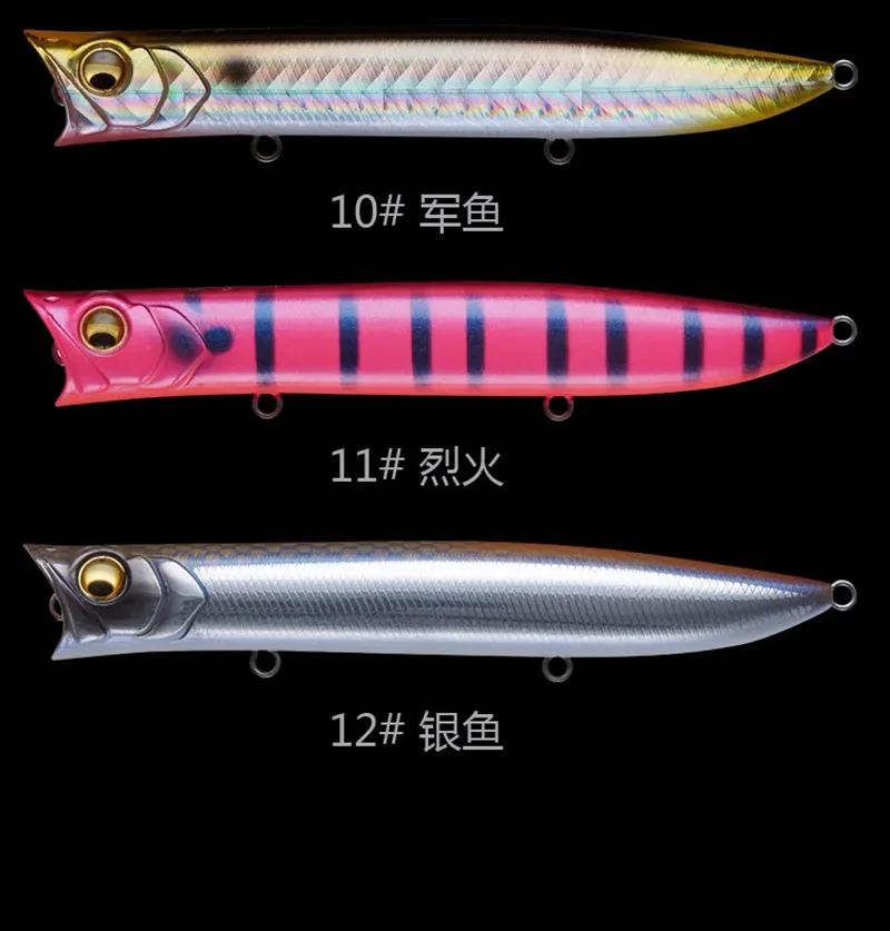 New EWE Guibo 70/85/105/115F Water Surface Floating Popper Fishing Lure 7g/9.5g/13.5g/18g Artificial Wobbler For Bass Fake Bait