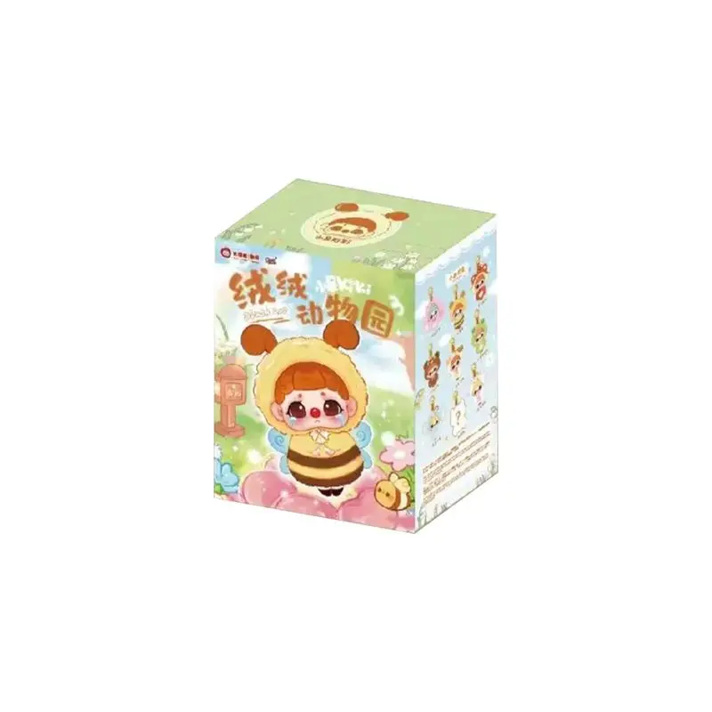 

Babythree Little Dumb Kiki Plush Zoo Series Plush Blind Box Cartoon Exquisite Doll Decoration Surprise Mystery Box Birthday Gift