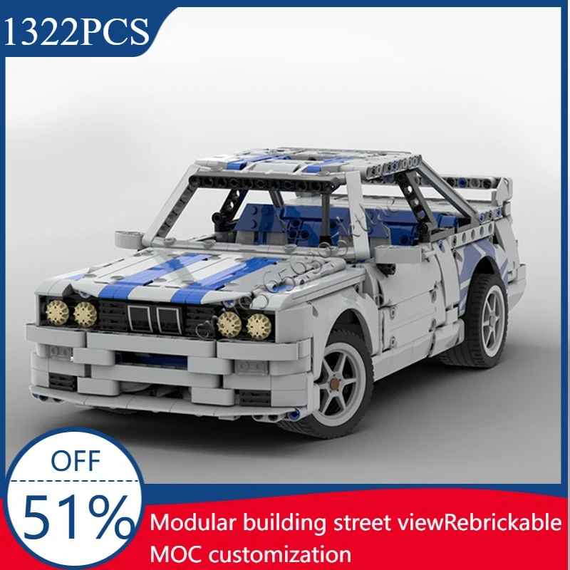 

1332PCS Technology Racing E30 M3 Sports Car Vehicle Speeds Championes Racer Model Build Blocks Creative Xmas For Boys MOC-42210