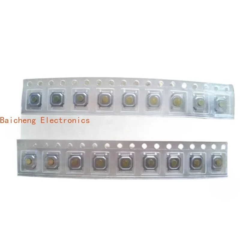 100PCS Waterproof copper head patch with 4-pin 5 * 5 * 1.5 touch micro button switch