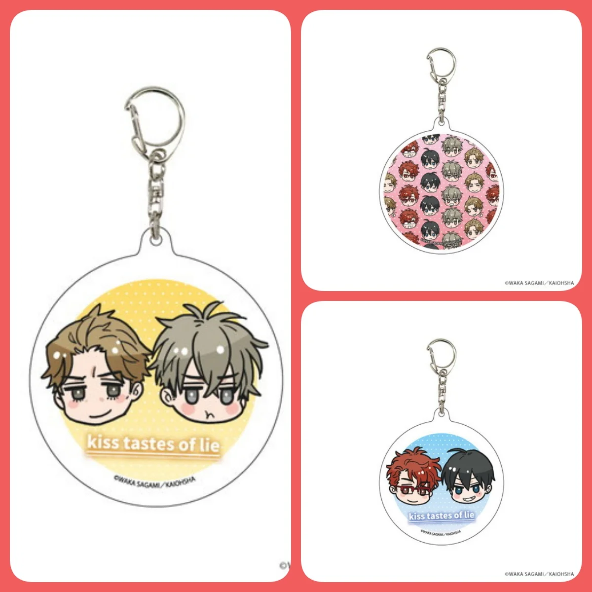 

His kiss with the scent of lies Anime Acrylic keyring car keychain Peripheral Accessorie Figure bag keyring Decor Collect Gift