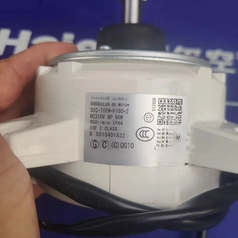 Детали подходят для внешнего блока кондиционера Haier, двигатель постоянного тока SIC-71FW-F190-2 DC310 8P 90 Вт 0010401832