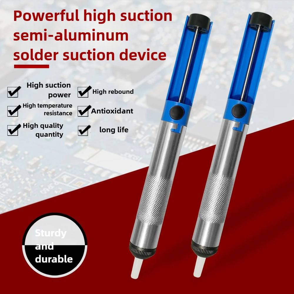 はんだ吸盤ペンアルミ金属はんだ吸い取りポンプ吸引錫ガン除去真 - Desoldering Pump Solder のレビューと価格