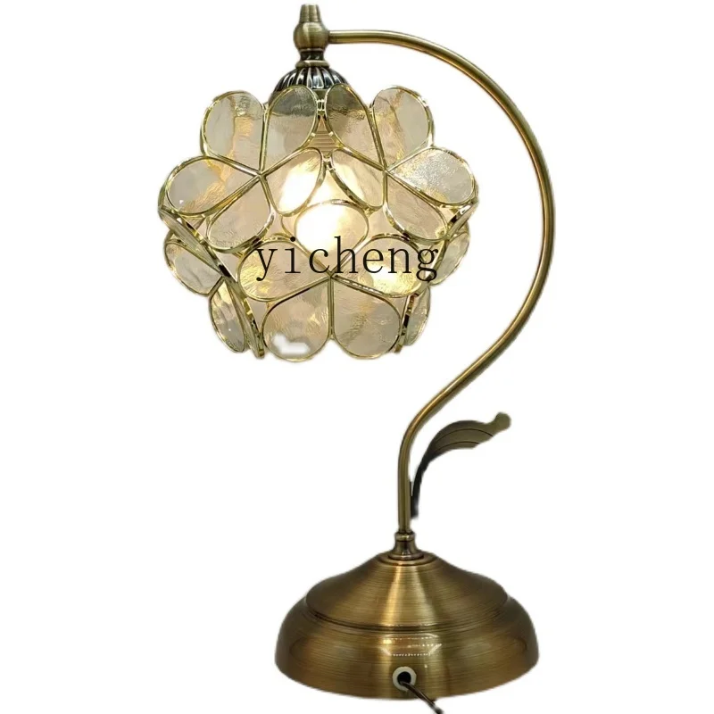 

Living Room Retro Bedroom Bedside Desk Cafe Color Glass Lamp