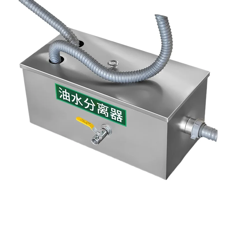 Oil-water separator, kitchen catering filter, stainless steel buried grease trap