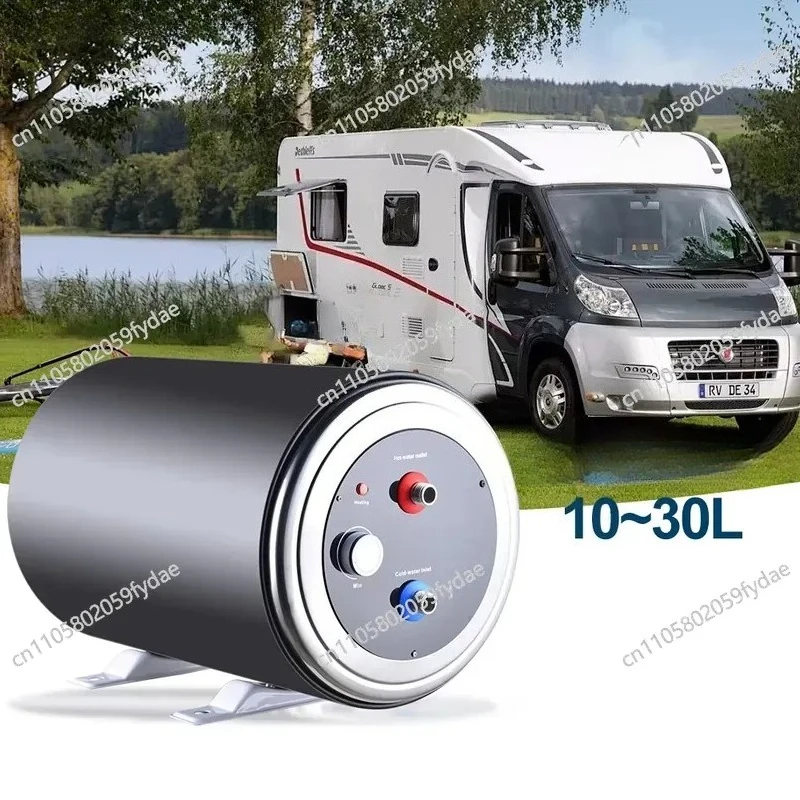 200w stainless steel 10l 15l 20l 30l boat car camping small RV storage electric heating 12v dc RV water