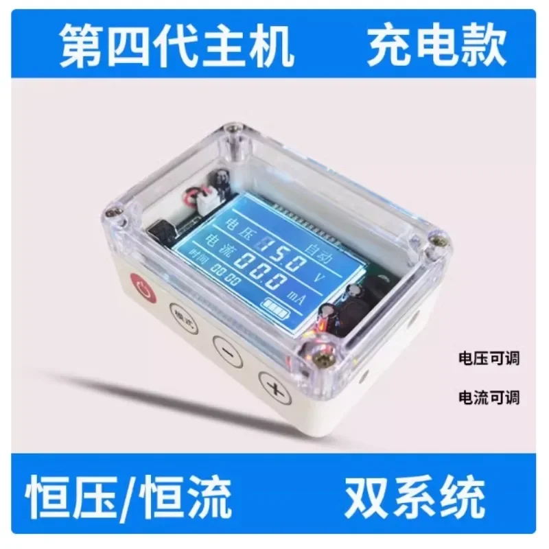 

Для удаления гипердироз рук, антиперспирант, гипердироз рук и ног, подходит для машины-антиперспиранта